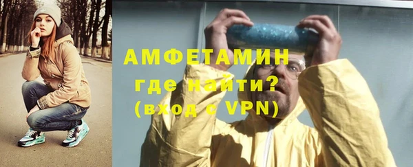 jwh Дмитровск