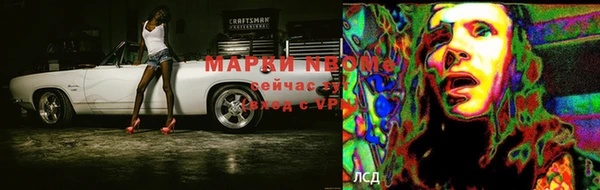 дживик Алексин