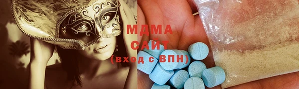 дурь Алзамай