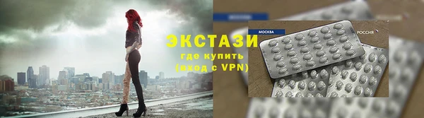 дурь Алзамай