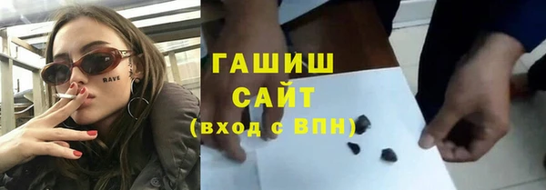 дурь Алзамай