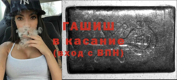 дурь Алзамай