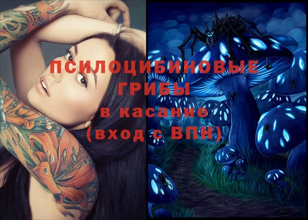 наркотики Алексеевка