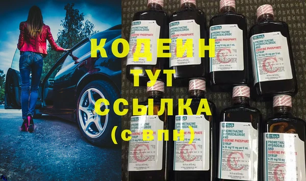 дживик Алексин