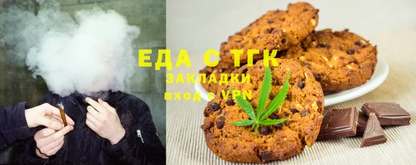 наркотики Алексеевка