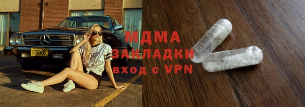 дурь Алзамай
