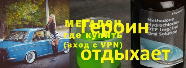 дживик Алексин