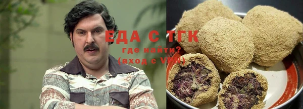 наркотики Алексеевка
