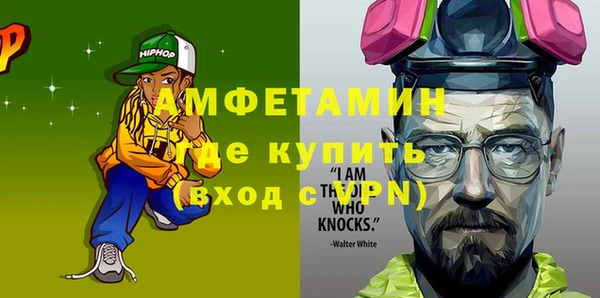 дживик Алексин