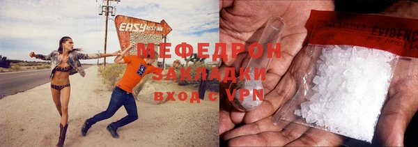 дживик Алексин