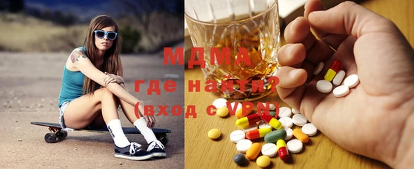 наркотики Алексеевка